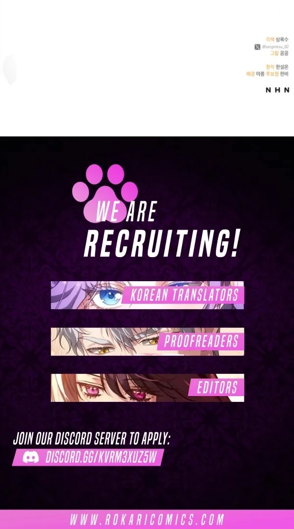 At the Place Where the Golden Rose Broke Chapter 12 - Page 122