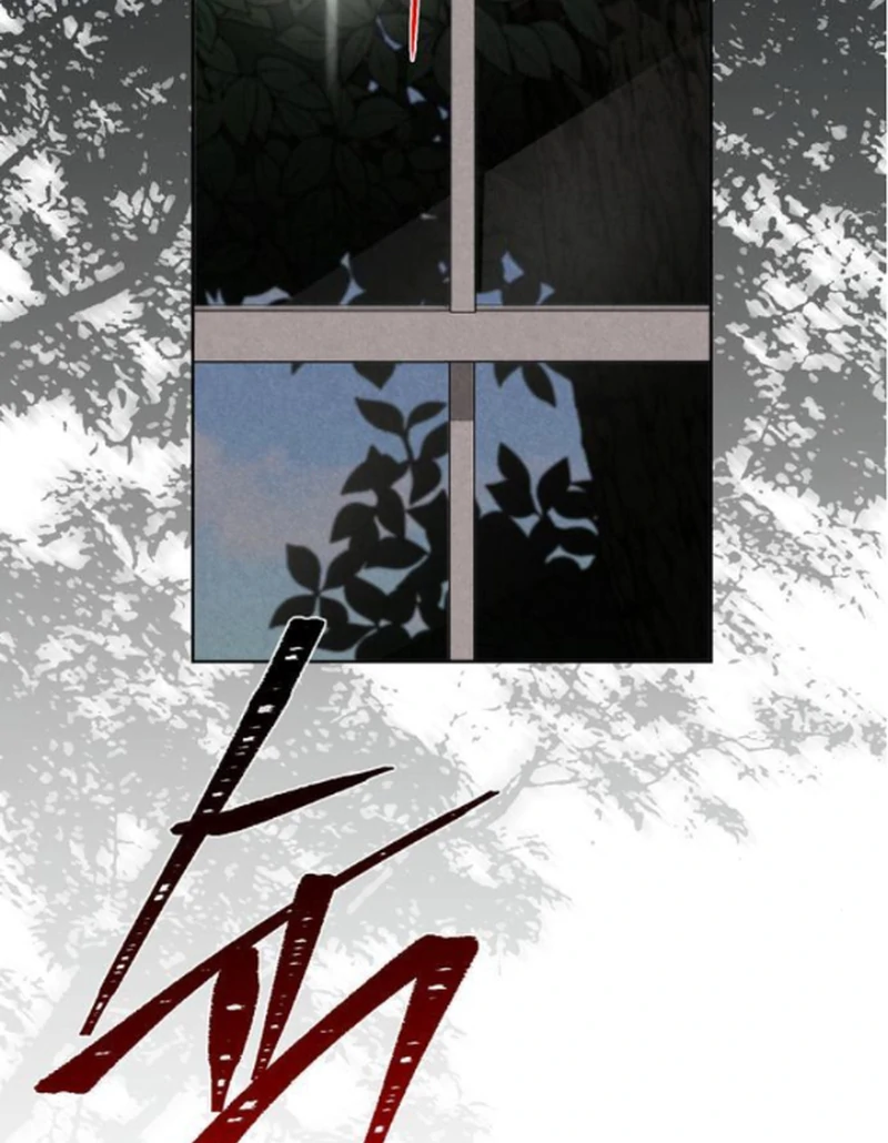 At the Place Where the Golden Rose Broke Chapter 14 - Page 126