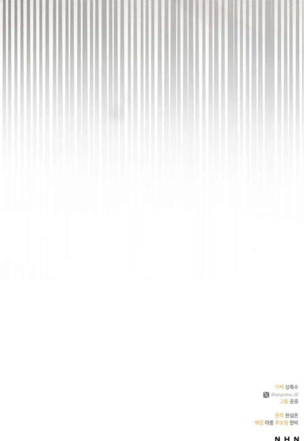 At the Place Where the Golden Rose Broke Chapter 14 - Page 135