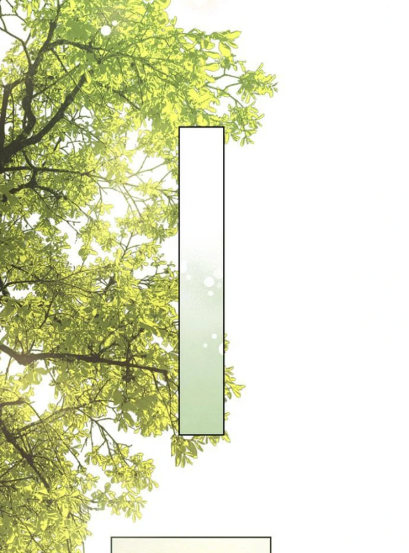 At the Place Where the Golden Rose Broke Chapter 14 - Page 43