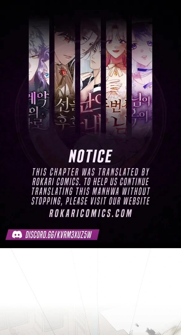 At the Place Where the Golden Rose Broke Chapter 15 - Page 1