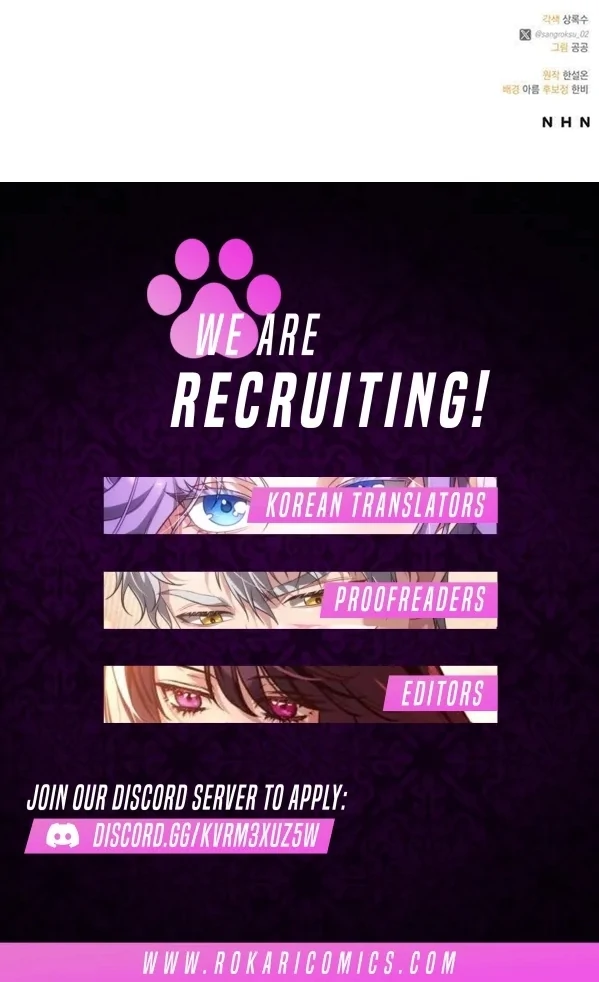 At the Place Where the Golden Rose Broke Chapter 15 - Page 121