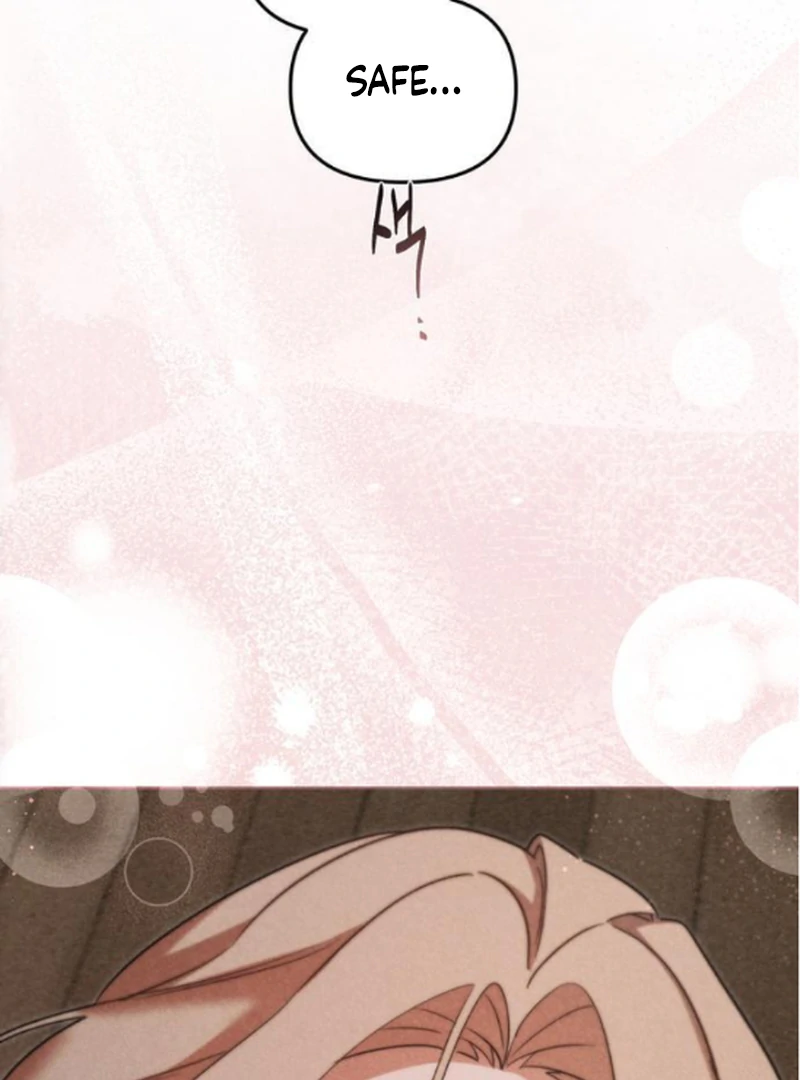 At the Place Where the Golden Rose Broke Chapter 16 - Page 16