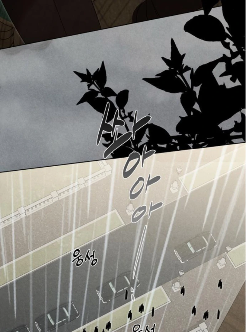 At the Place Where the Golden Rose Broke Chapter 16 - Page 39