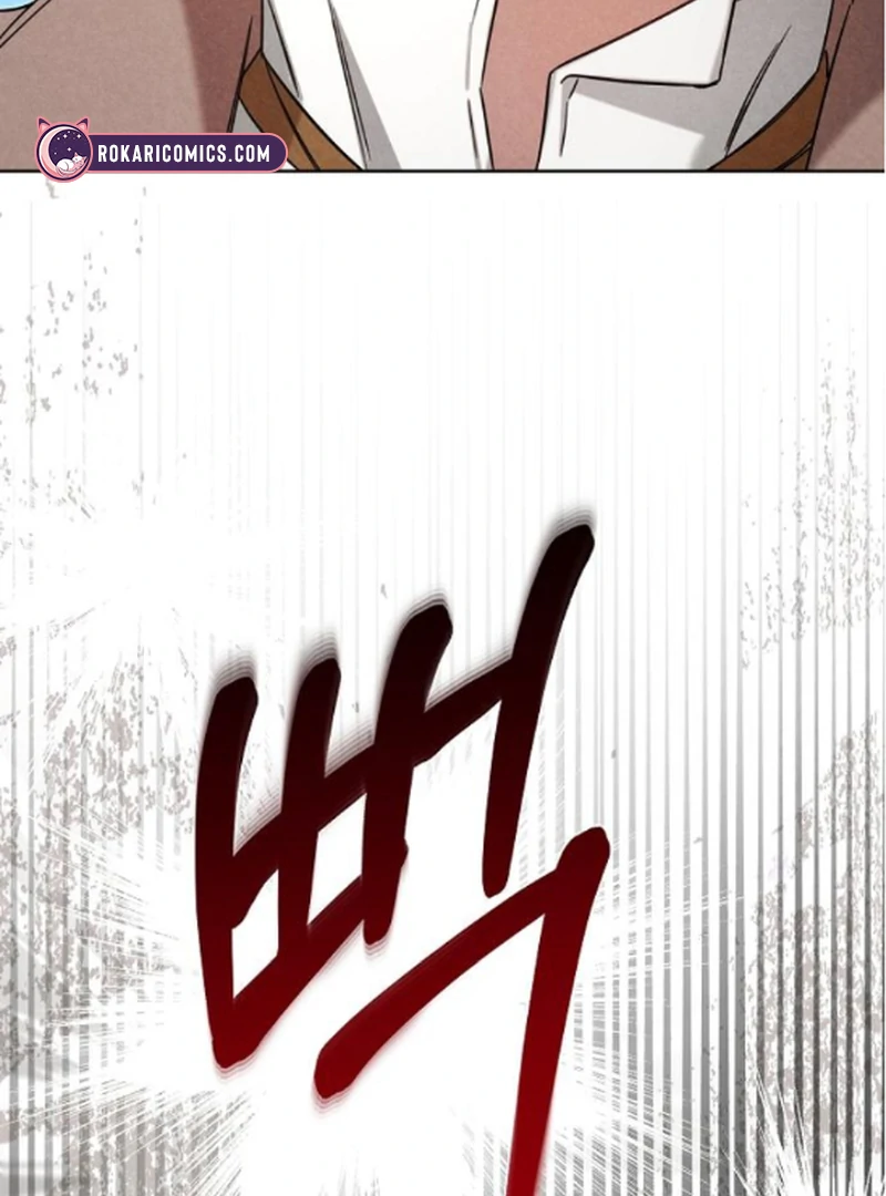 At the Place Where the Golden Rose Broke Chapter 17 - Page 20