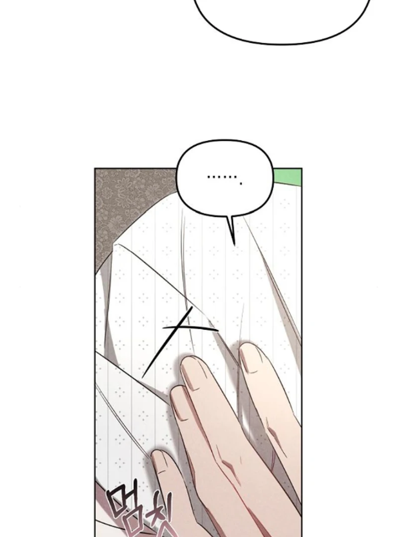 At the Place Where the Golden Rose Broke Chapter 17 - Page 40