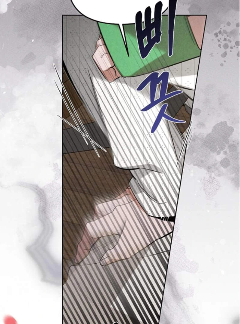 At the Place Where the Golden Rose Broke Chapter 17 - Page 89