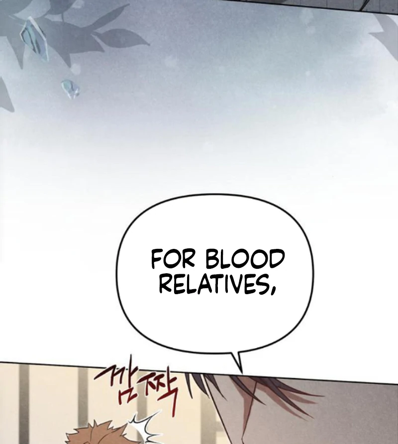 At the Place Where the Golden Rose Broke Chapter 18 - Page 11