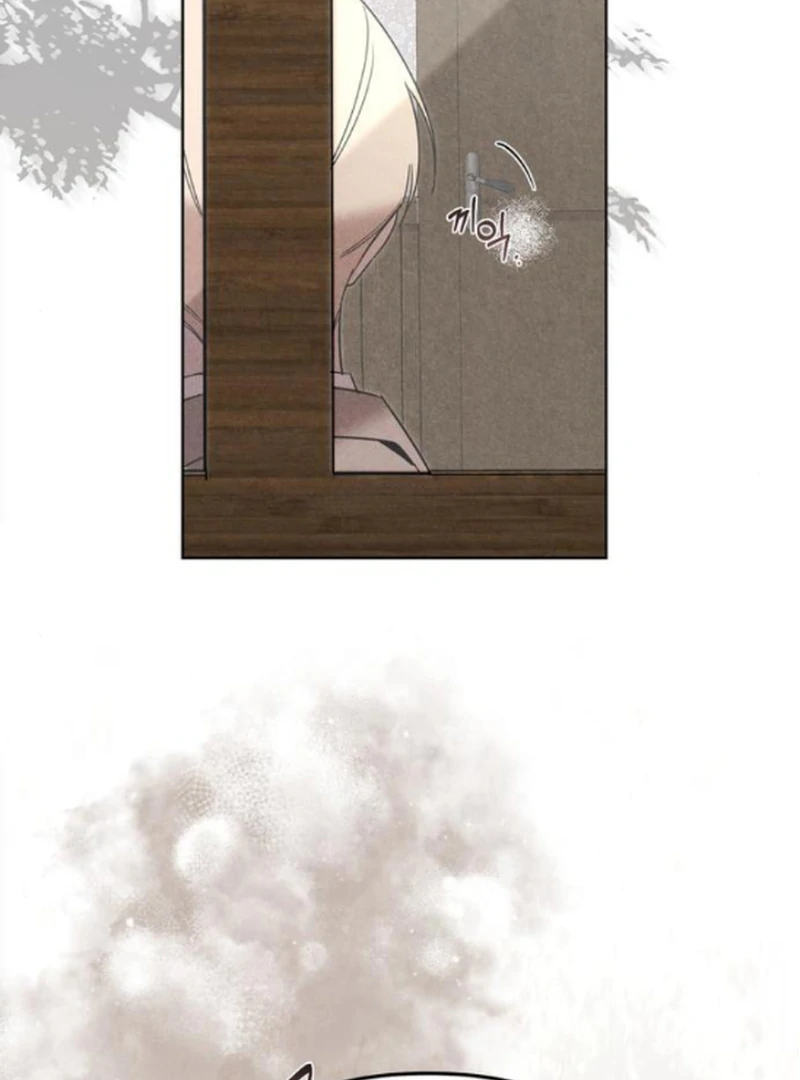 At the Place Where the Golden Rose Broke Chapter 18 - Page 79