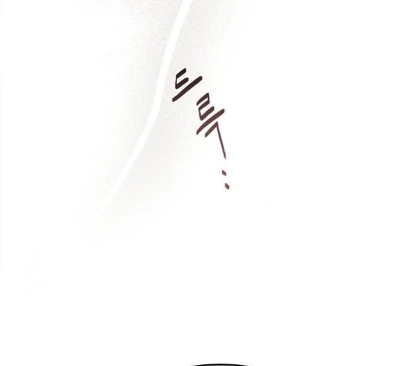 At the Place Where the Golden Rose Broke Chapter 18 - Page 84