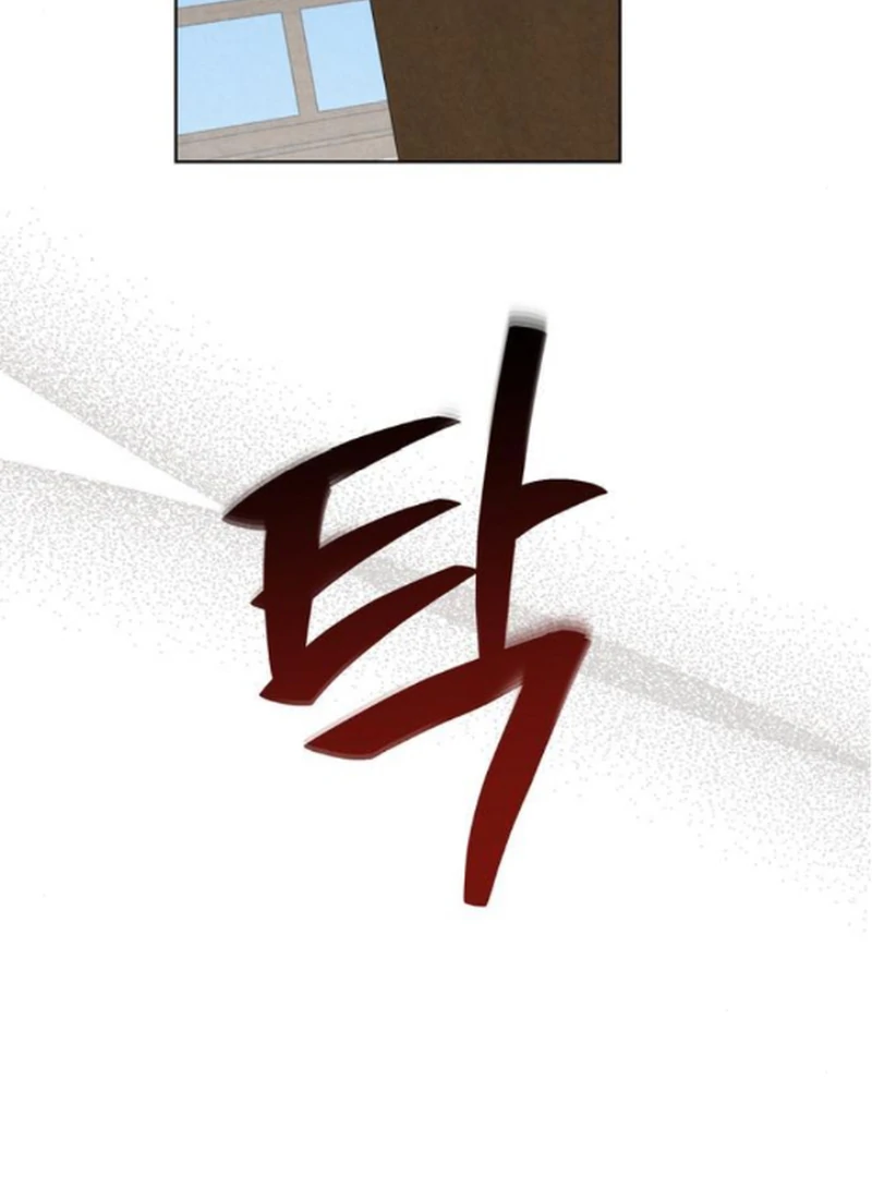 At the Place Where the Golden Rose Broke Chapter 19 - Page 111