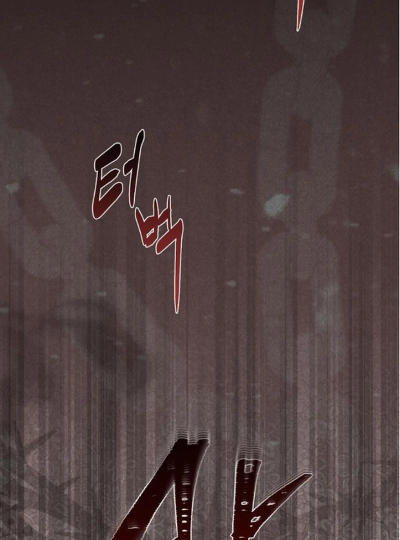 At the Place Where the Golden Rose Broke Chapter 19 - Page 117