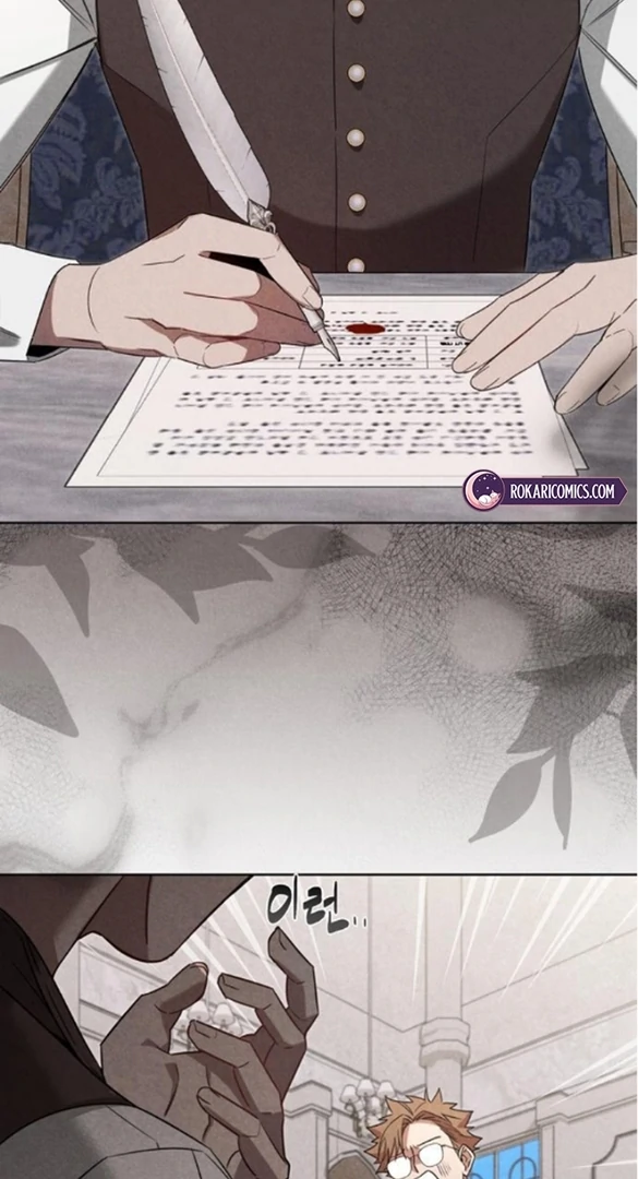 At the Place Where the Golden Rose Broke Chapter 19 - Page 4