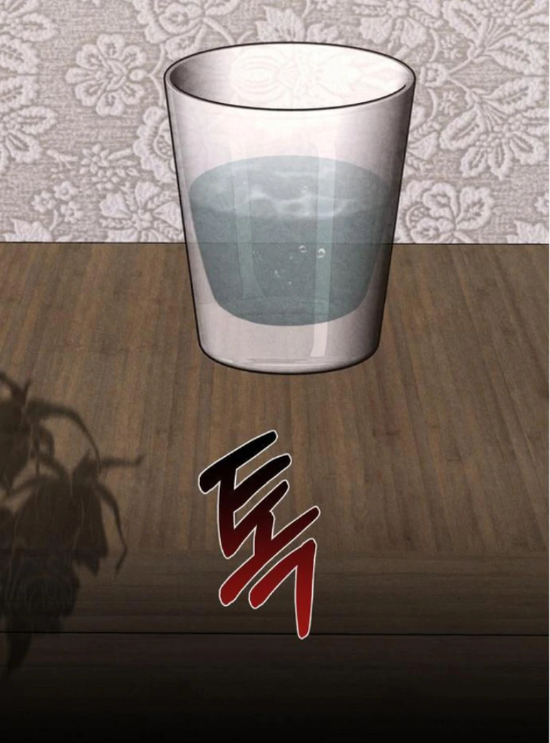 At the Place Where the Golden Rose Broke Chapter 19 - Page 58