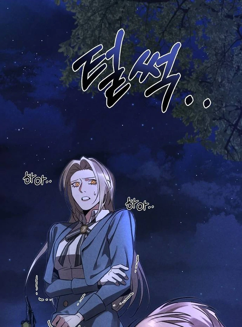 At the Place Where the Golden Rose Broke Chapter 2 - Page 105