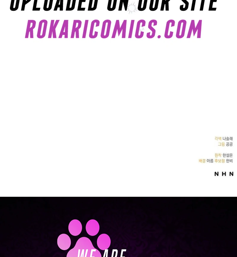 At the Place Where the Golden Rose Broke Chapter 2 - Page 116