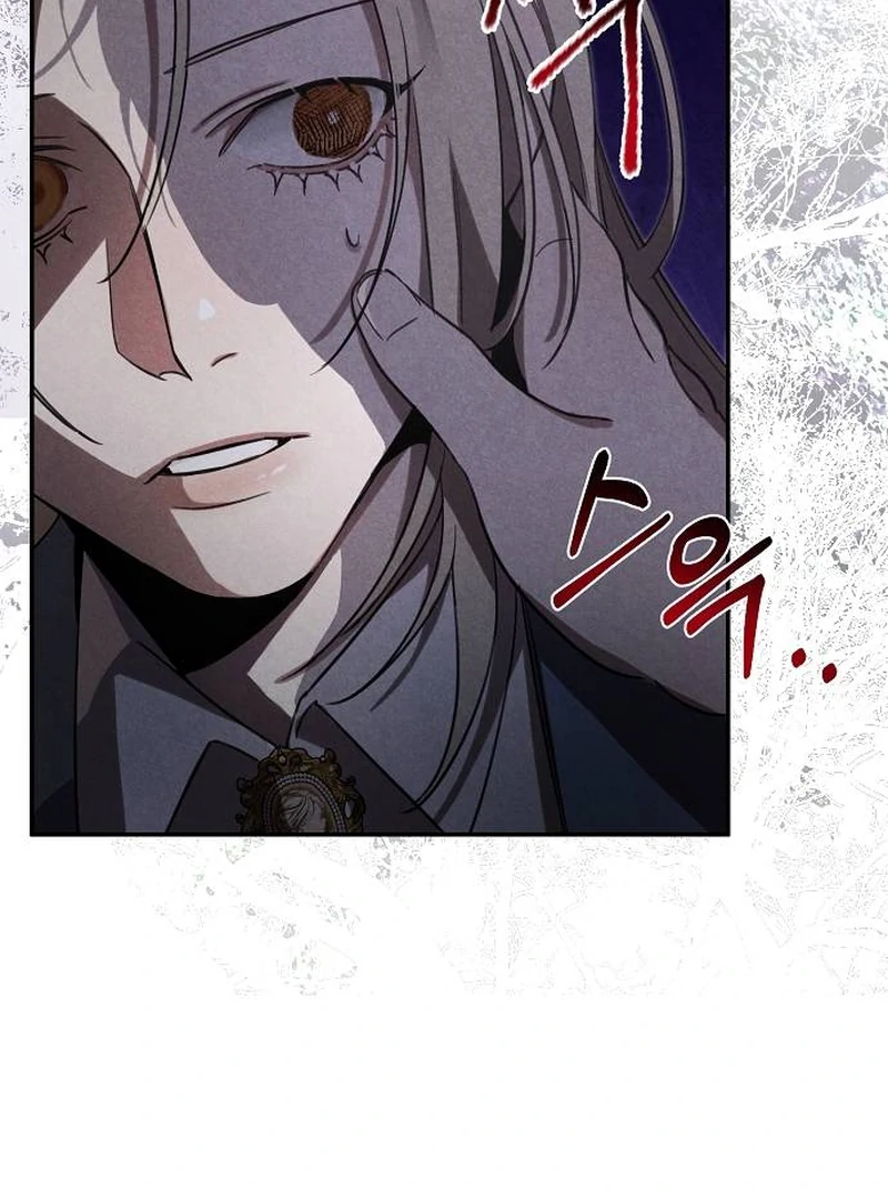 At the Place Where the Golden Rose Broke Chapter 2 - Page 44