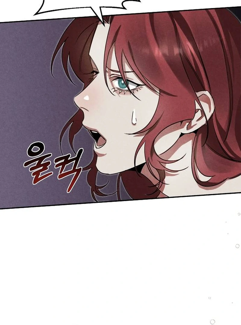 At the Place Where the Golden Rose Broke Chapter 2 - Page 77