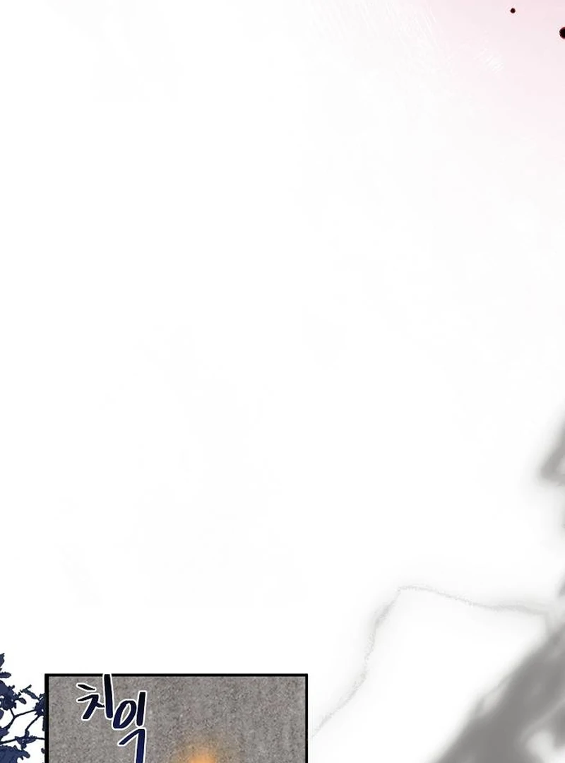 At the Place Where the Golden Rose Broke Chapter 2 - Page 90