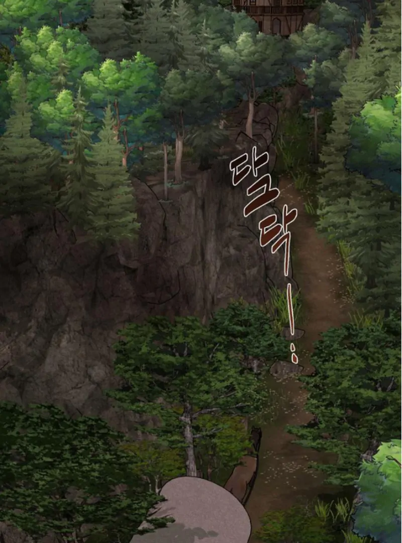 At the Place Where the Golden Rose Broke Chapter 20 - Page 10