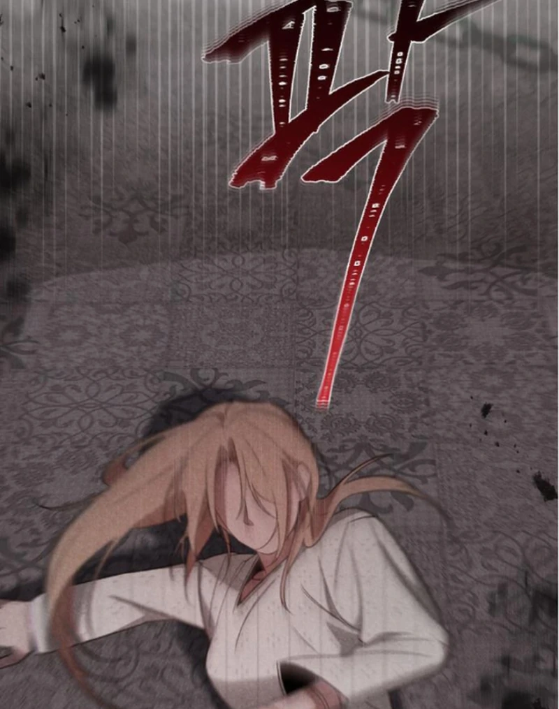 At the Place Where the Golden Rose Broke Chapter 20 - Page 13