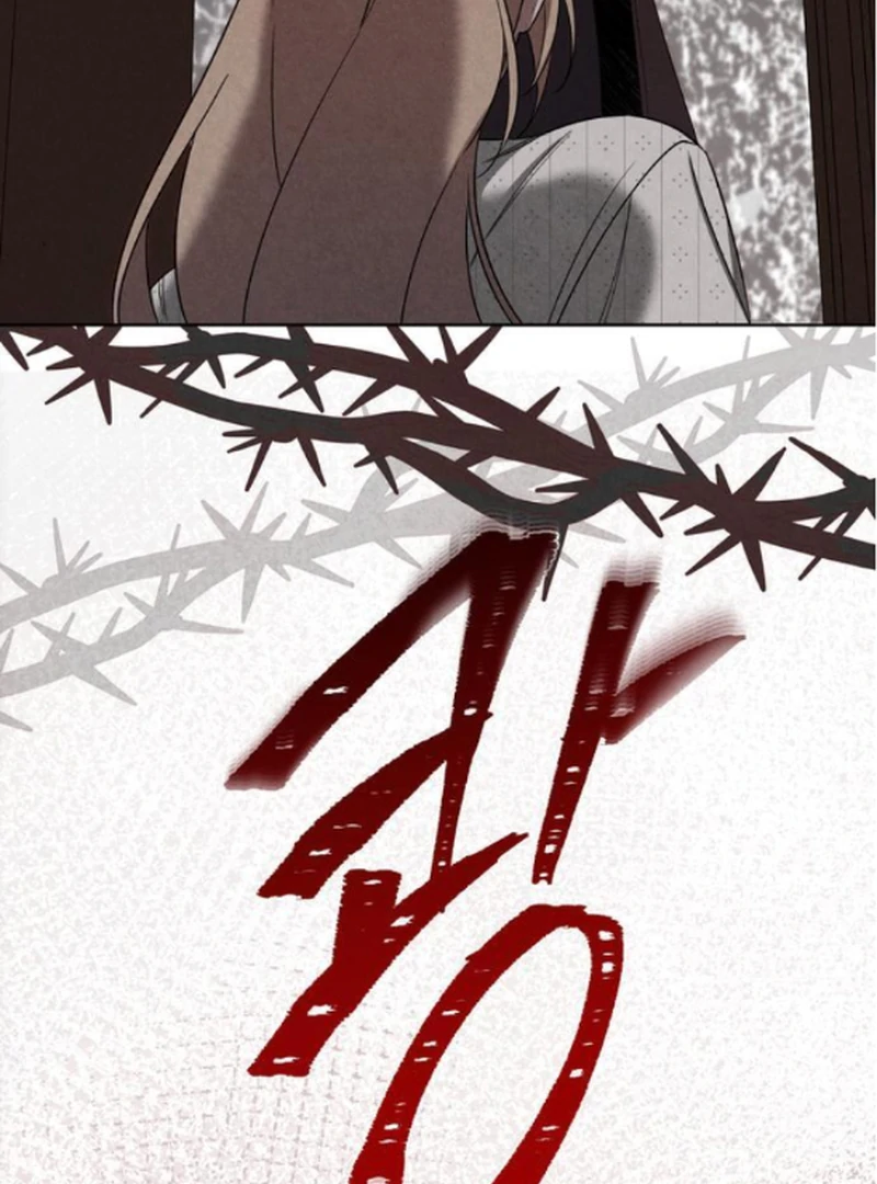 At the Place Where the Golden Rose Broke Chapter 20 - Page 16