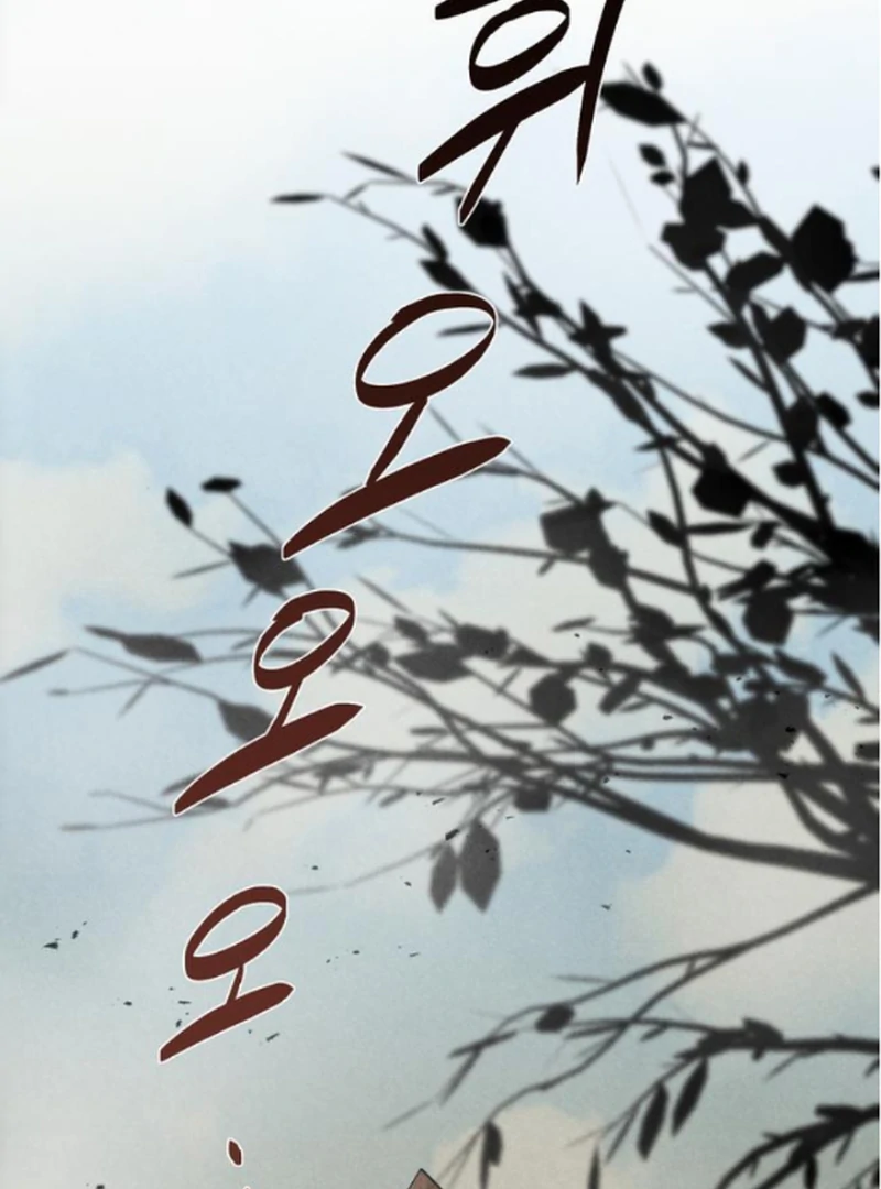 At the Place Where the Golden Rose Broke Chapter 20 - Page 30