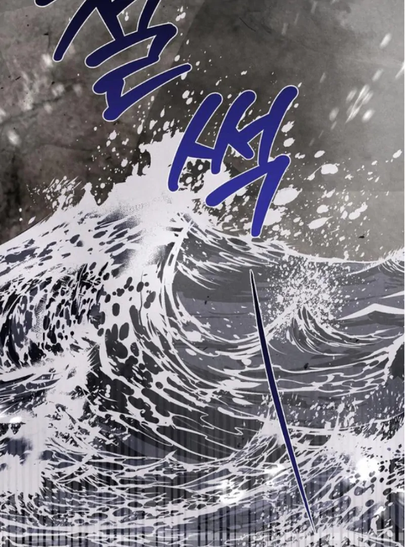 At the Place Where the Golden Rose Broke Chapter 20 - Page 32