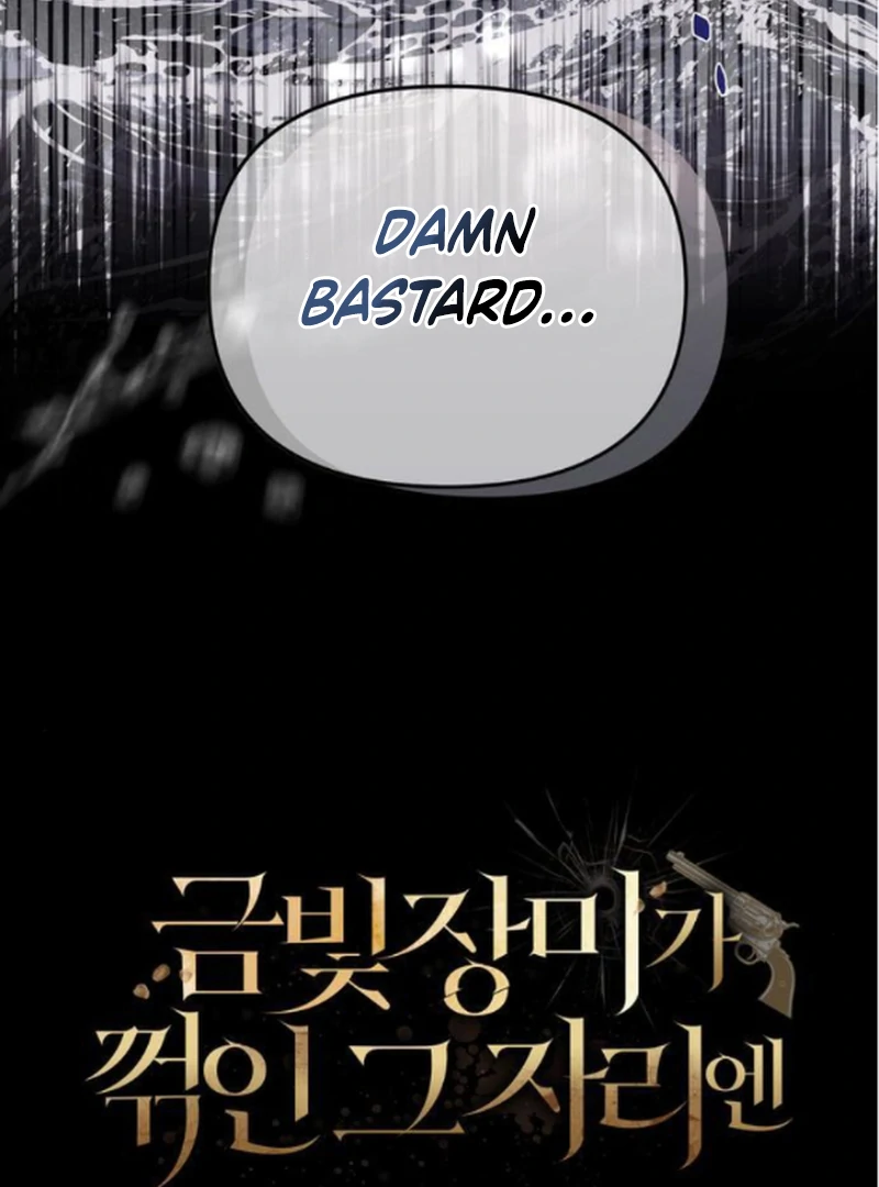 At the Place Where the Golden Rose Broke Chapter 20 - Page 33