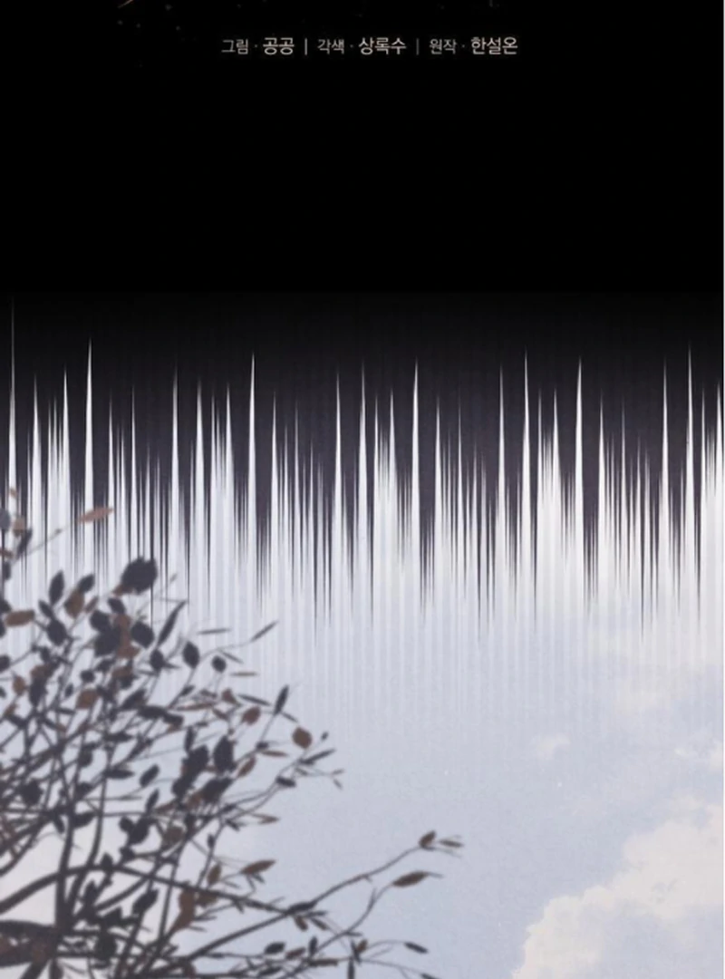 At the Place Where the Golden Rose Broke Chapter 20 - Page 34