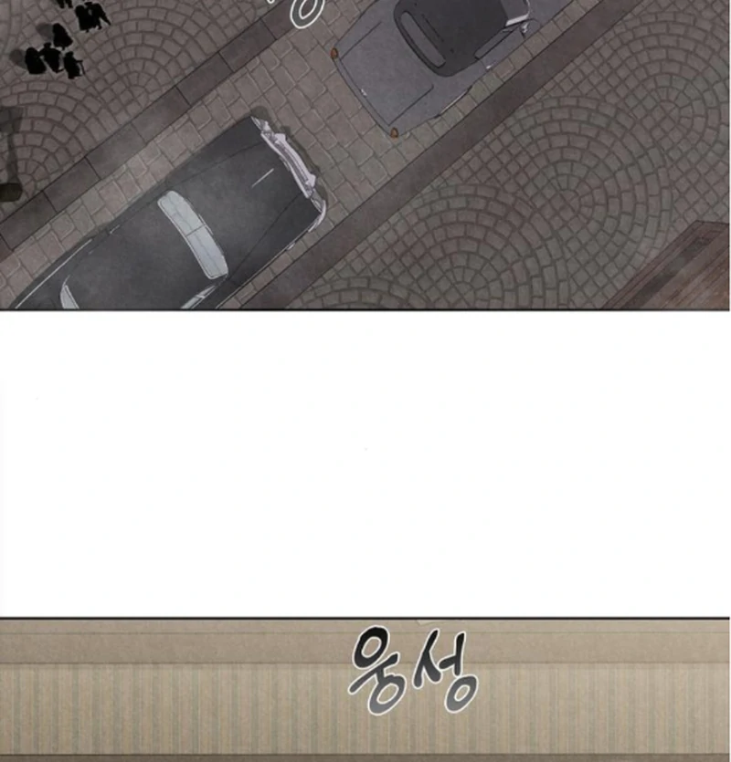 At the Place Where the Golden Rose Broke Chapter 20 - Page 37