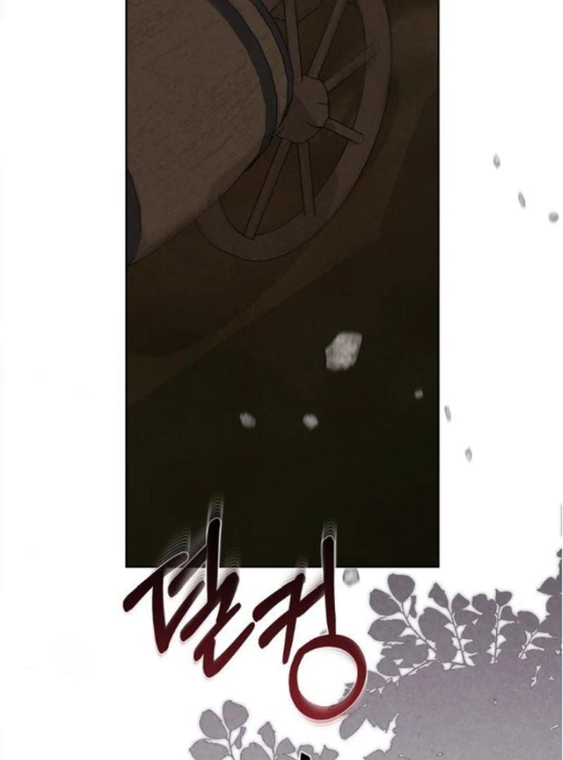 At the Place Where the Golden Rose Broke Chapter 20 - Page 4