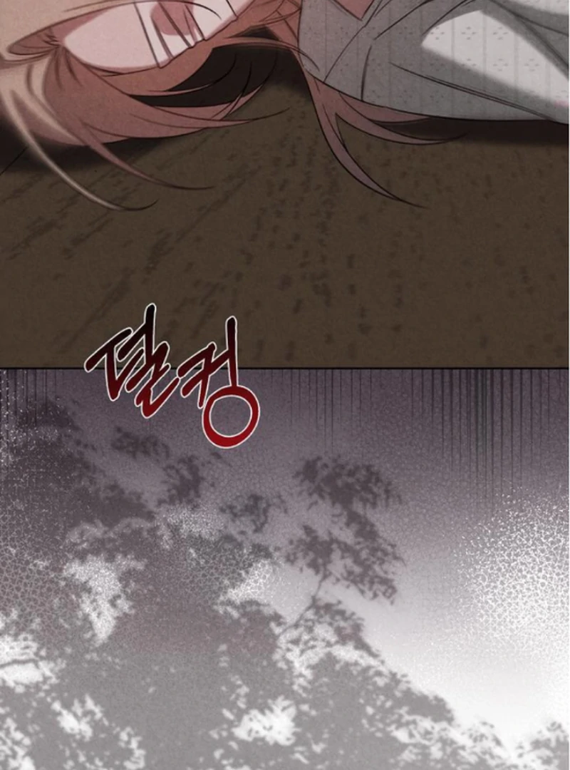 At the Place Where the Golden Rose Broke Chapter 20 - Page 7