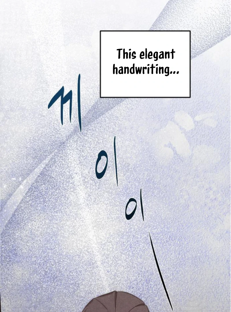 At the Place Where the Golden Rose Broke Chapter 20 - Page 77