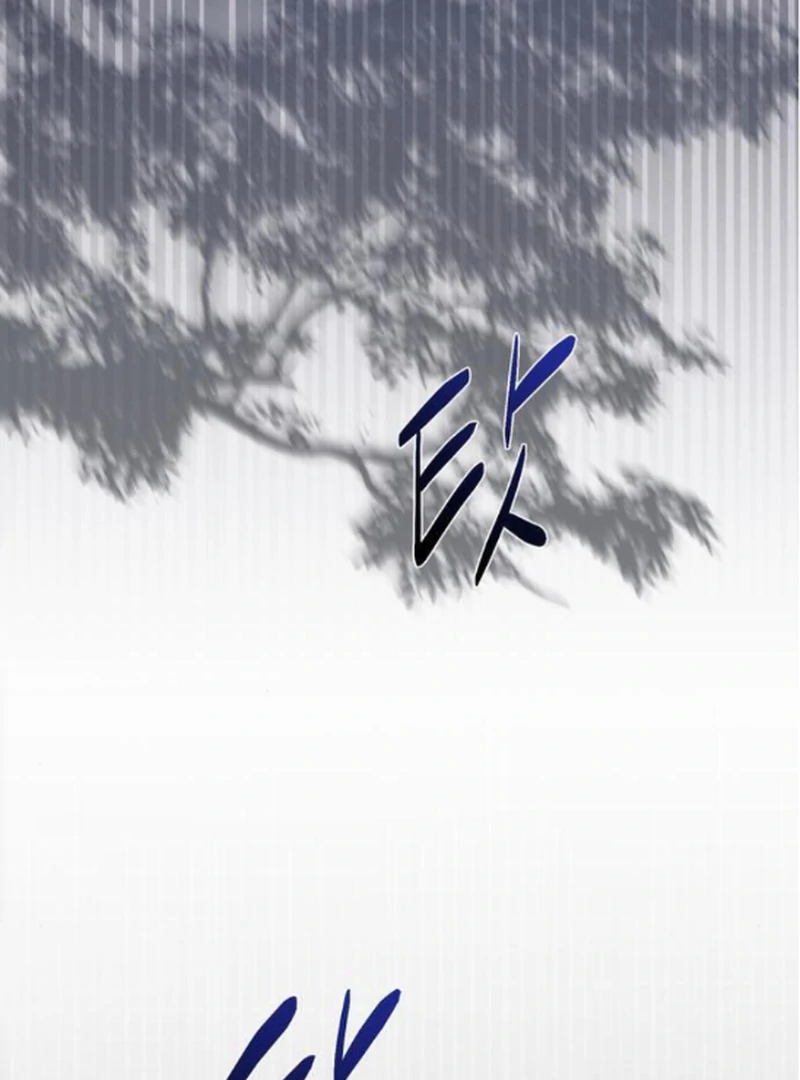 At the Place Where the Golden Rose Broke Chapter 21 - Page 104