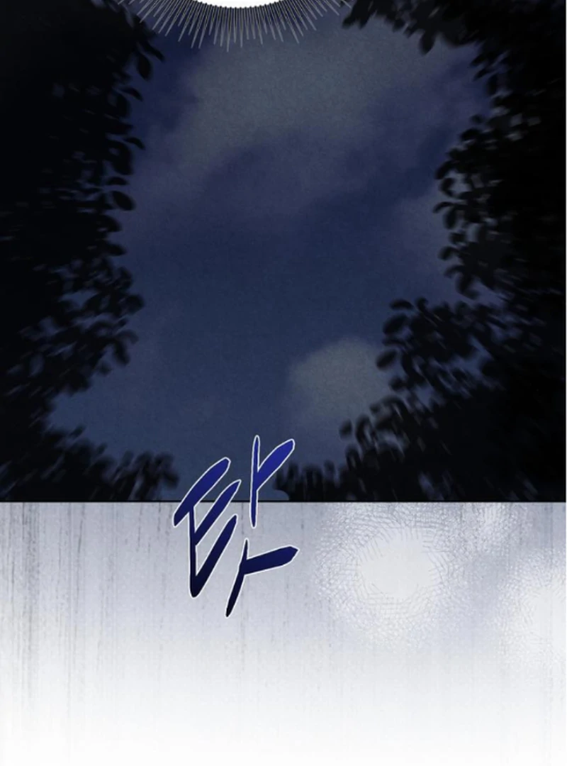 At the Place Where the Golden Rose Broke Chapter 21 - Page 106