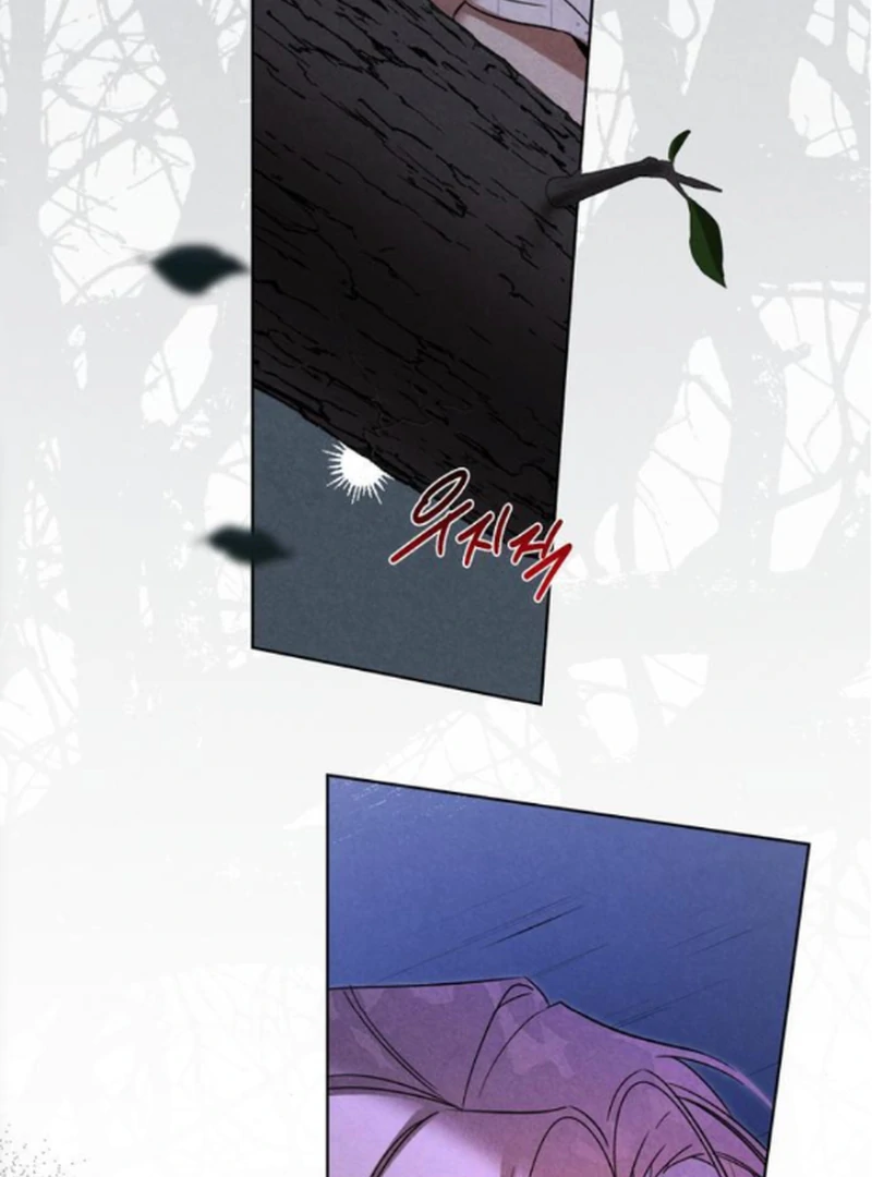 At the Place Where the Golden Rose Broke Chapter 21 - Page 116