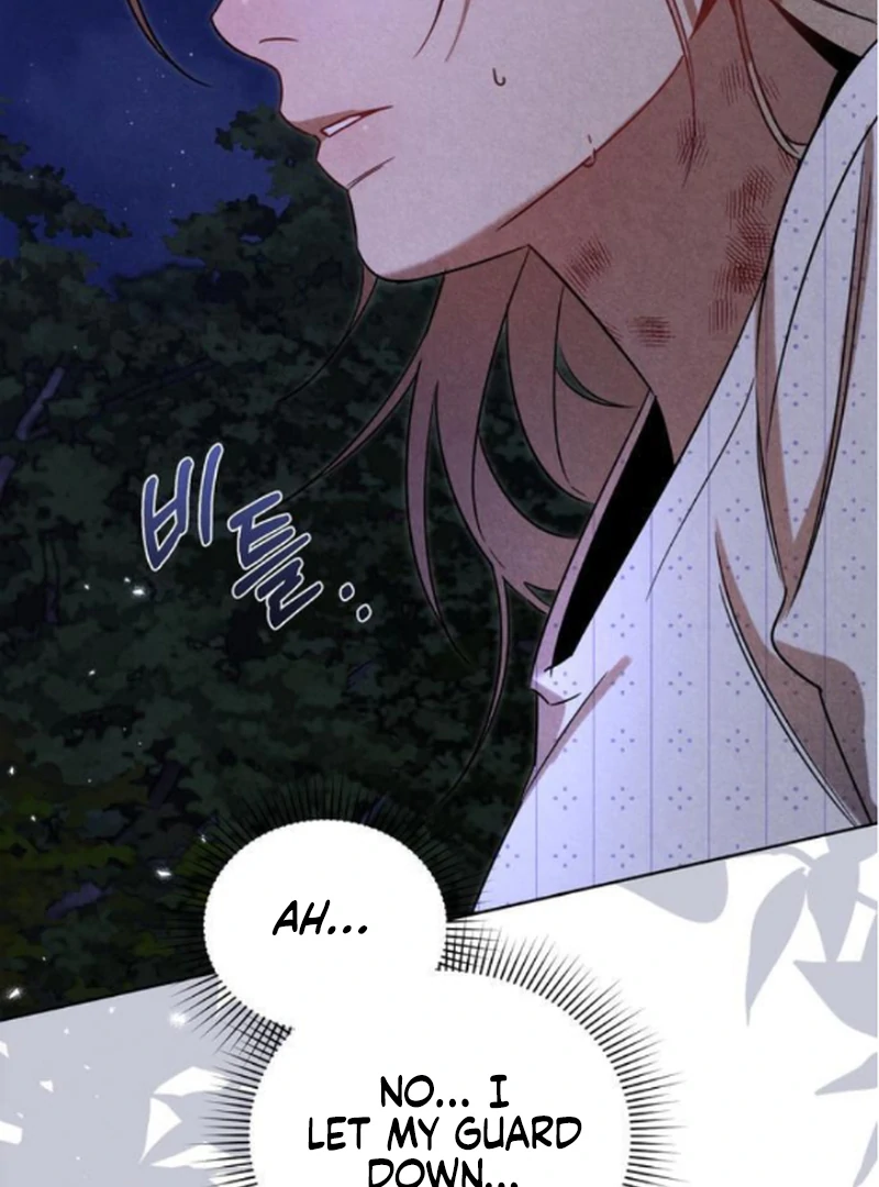 At the Place Where the Golden Rose Broke Chapter 21 - Page 130