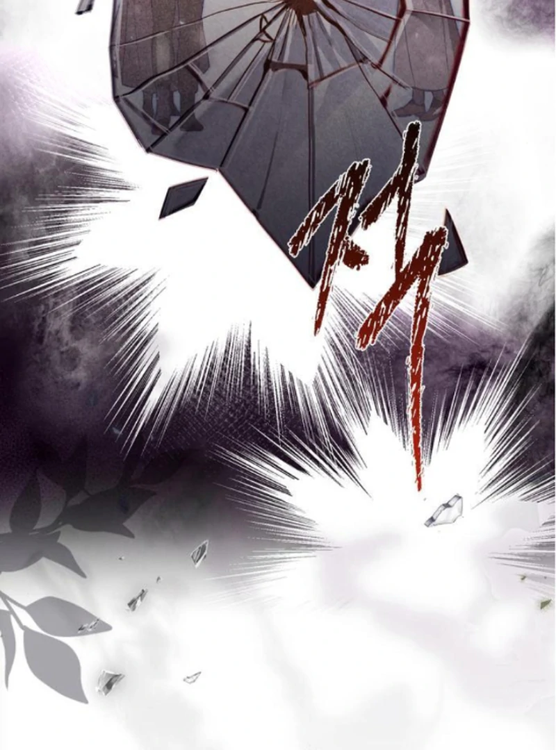 At the Place Where the Golden Rose Broke Chapter 21 - Page 14