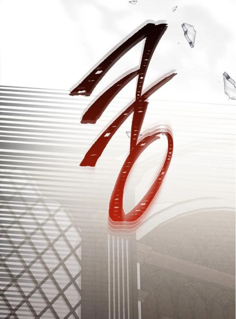 At the Place Where the Golden Rose Broke Chapter 21 - Page 15