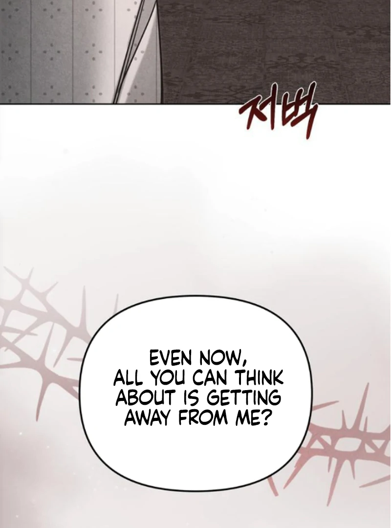 At the Place Where the Golden Rose Broke Chapter 21 - Page 33