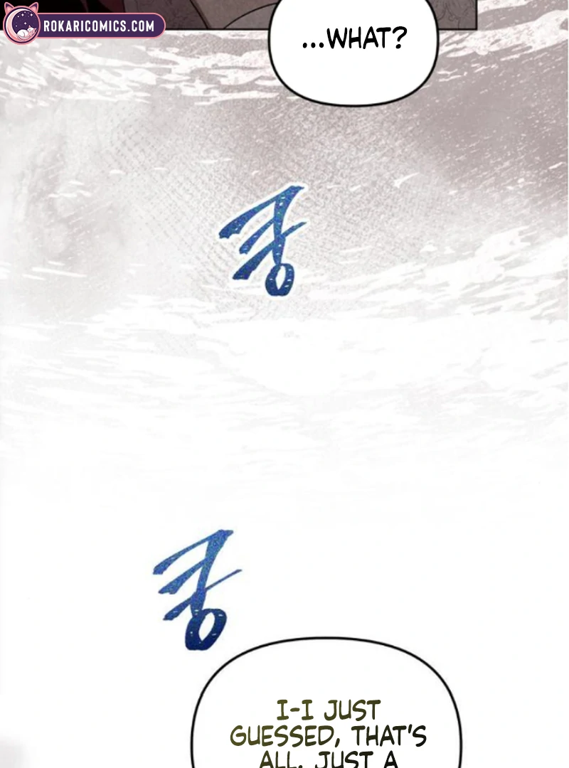 At the Place Where the Golden Rose Broke Chapter 21 - Page 4