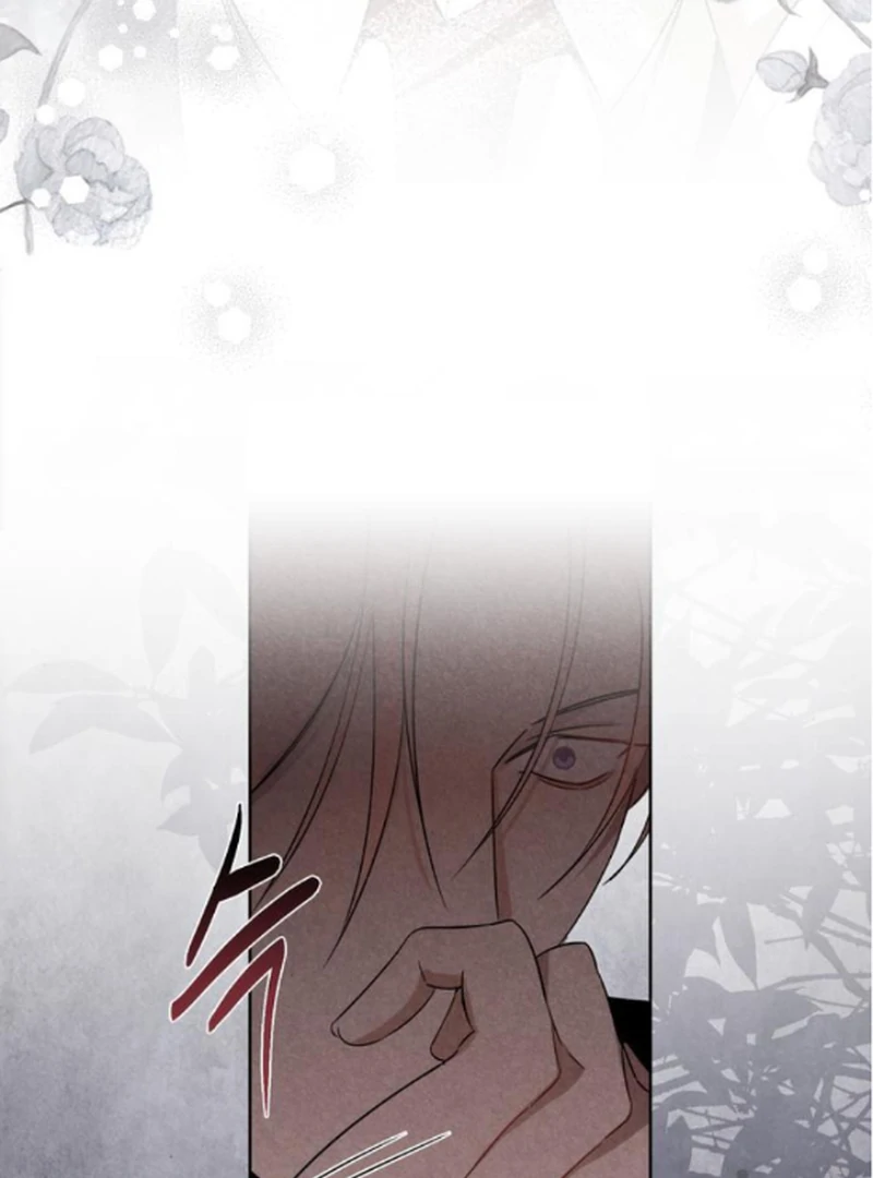 At the Place Where the Golden Rose Broke Chapter 21 - Page 63