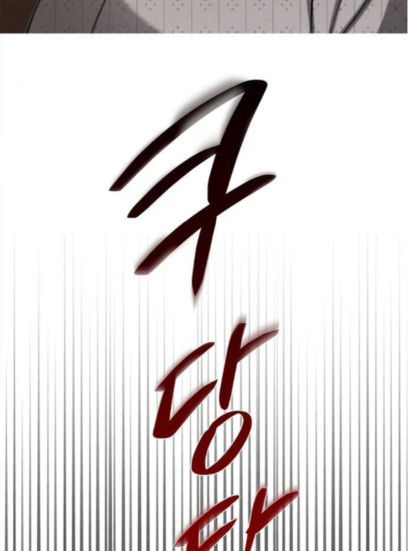 At the Place Where the Golden Rose Broke Chapter 21 - Page 70