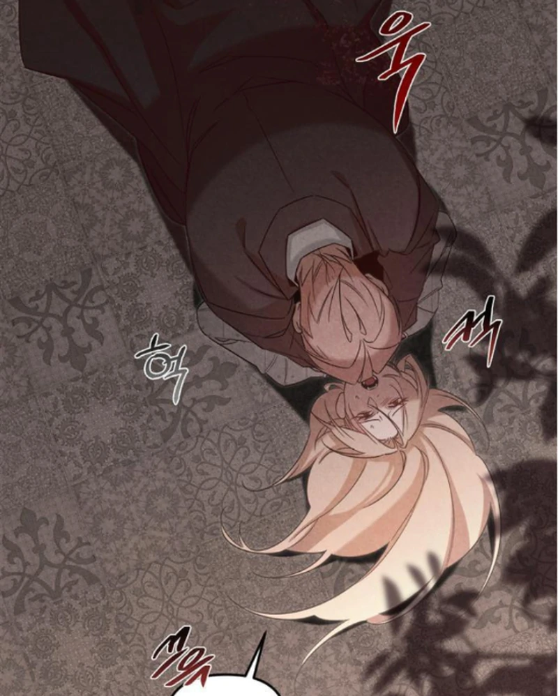 At the Place Where the Golden Rose Broke Chapter 21 - Page 72