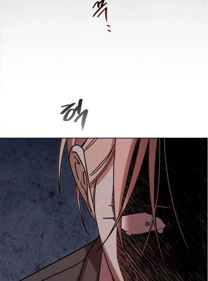 At the Place Where the Golden Rose Broke Chapter 21 - Page 82