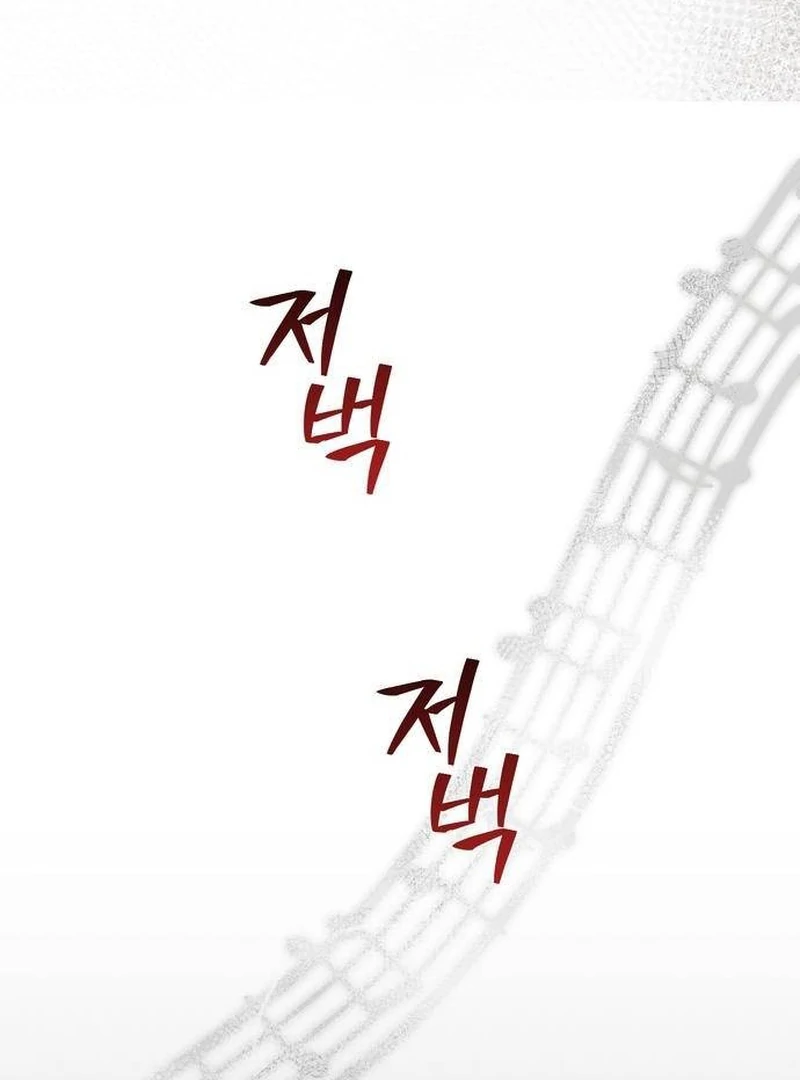 At the Place Where the Golden Rose Broke Chapter 22 - Page 112