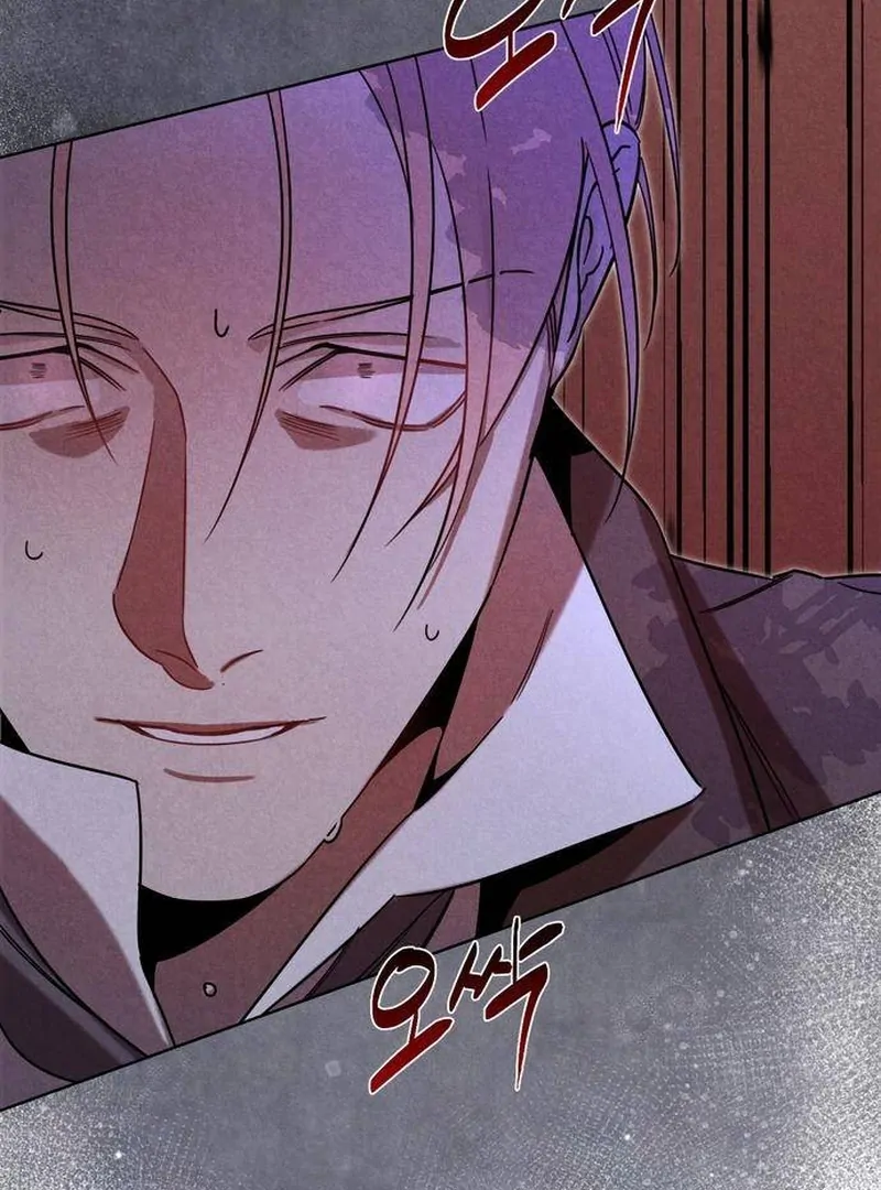 At the Place Where the Golden Rose Broke Chapter 22 - Page 16