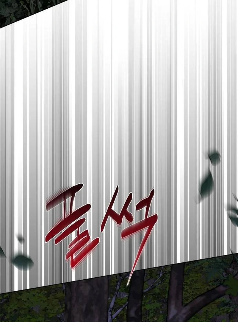 At the Place Where the Golden Rose Broke Chapter 22 - Page 6