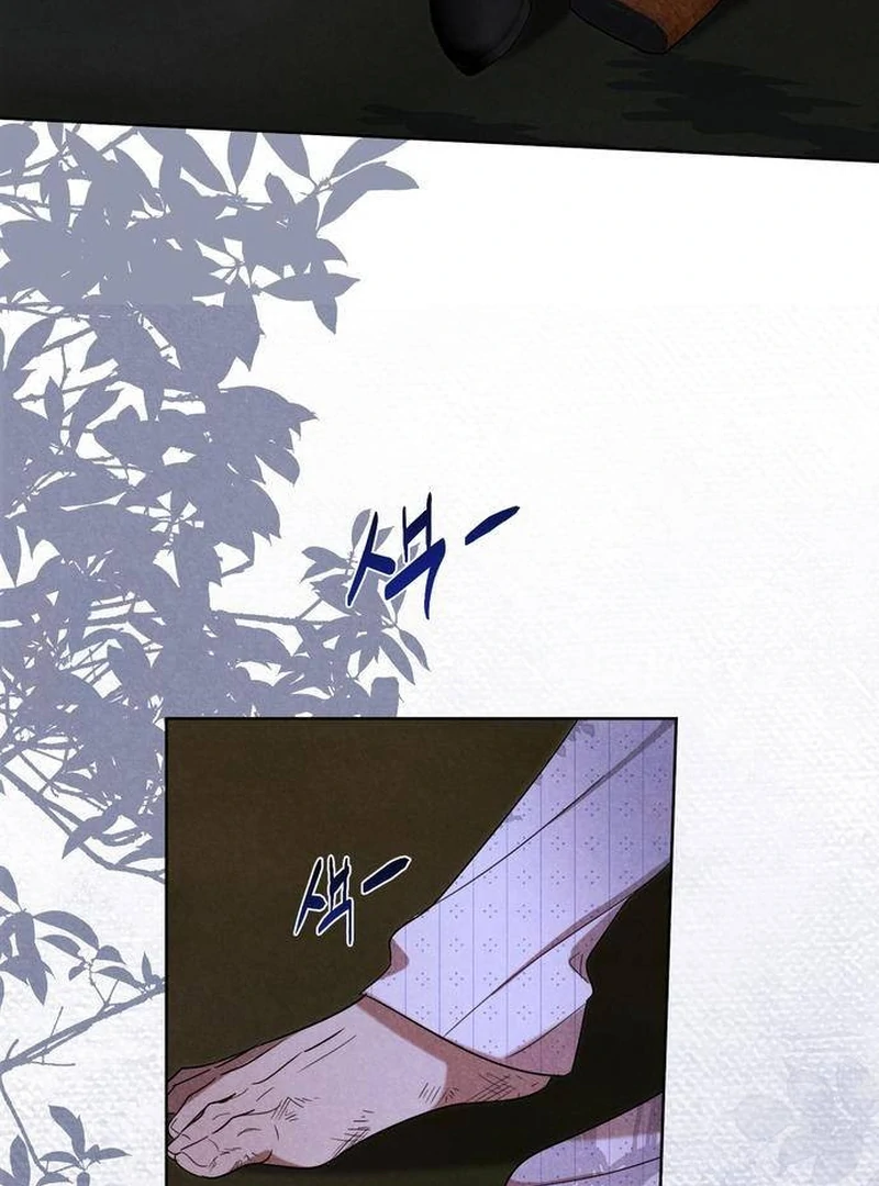 At the Place Where the Golden Rose Broke Chapter 22 - Page 8